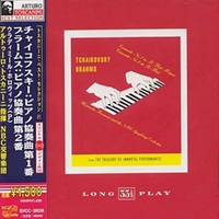 BMG Japan : Horowitz - Brahms, Tchaikovsky